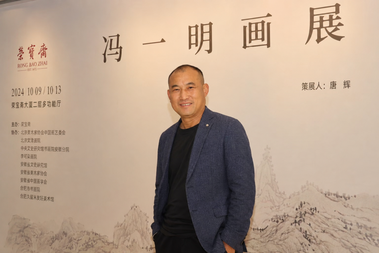 冯一明山水作品：收藏投资双引擎，升值变现两相宜