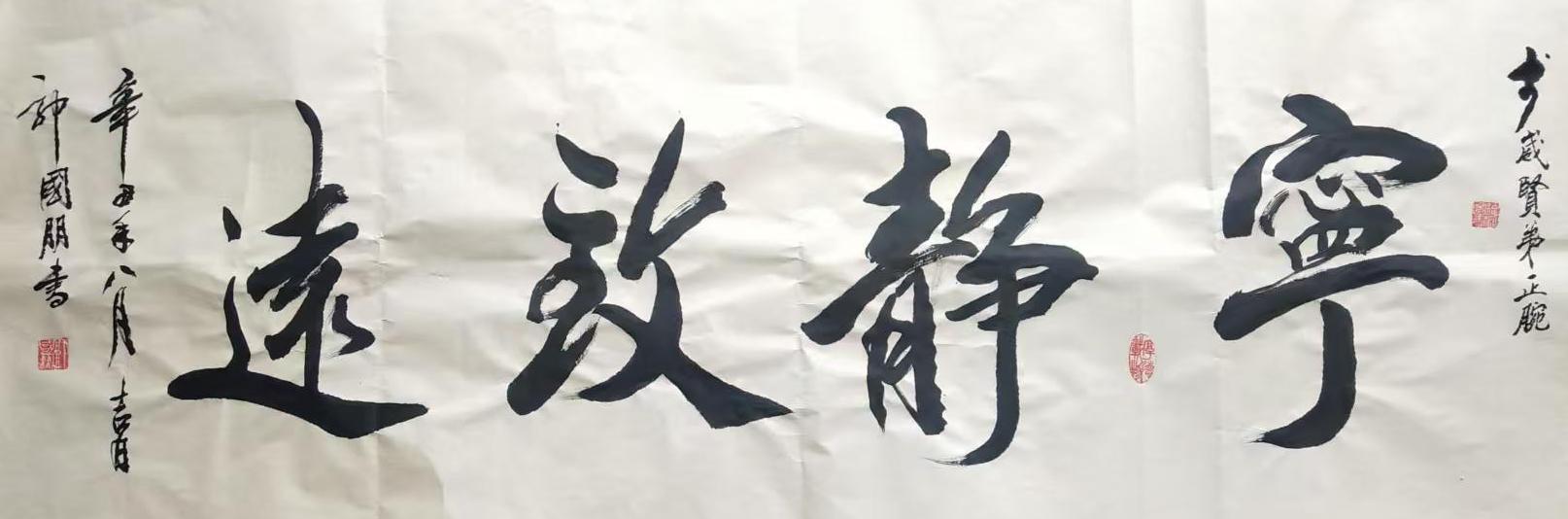 102-25061F9143M46.jpg