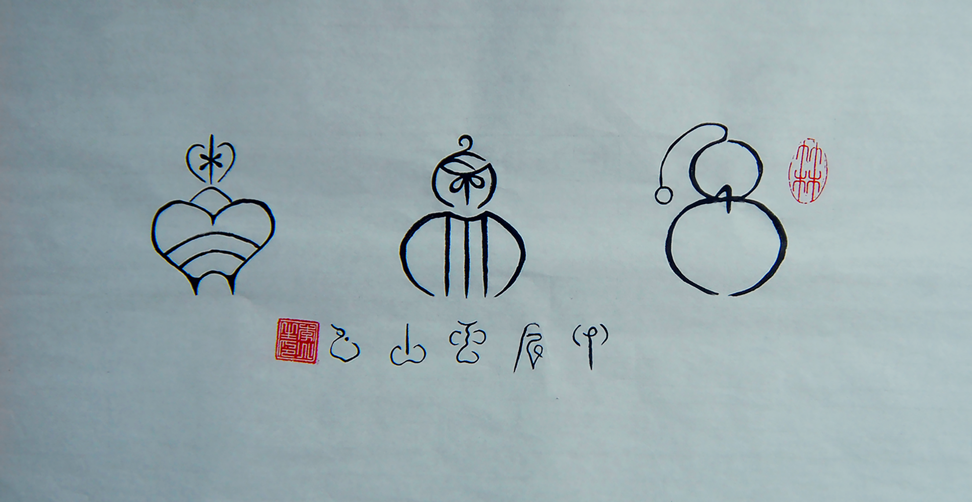102-250623142P3615.png